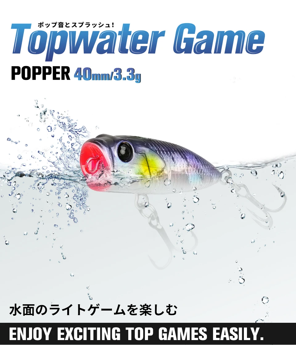 TSURINOYA 4 cm 3,3 g Angelköder Topwater Popper CATCHER 40F Hundespaziergang Action Harter Köder Leichtes Spiel Bass Rockfish Großes Mausmodell – Detail 2