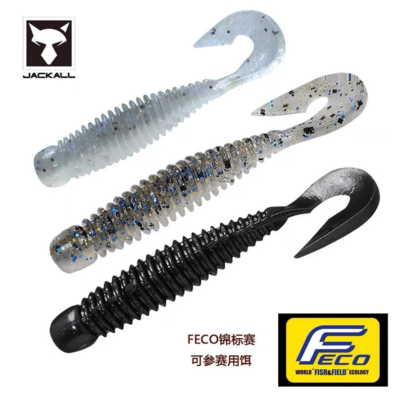 

Japan JACKALL WOBBRING 3 Inch Curling Tail, Management of Fishing Ground Black Pit, Special Bait for Bass Competition