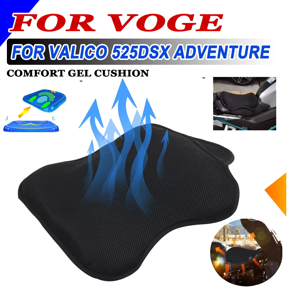 For VOGE Valico DS525X 525DSX Accessories Radiator Grille Guard Side Bag Phone Navigation Bracket Handlebar Riser Cushion Cover