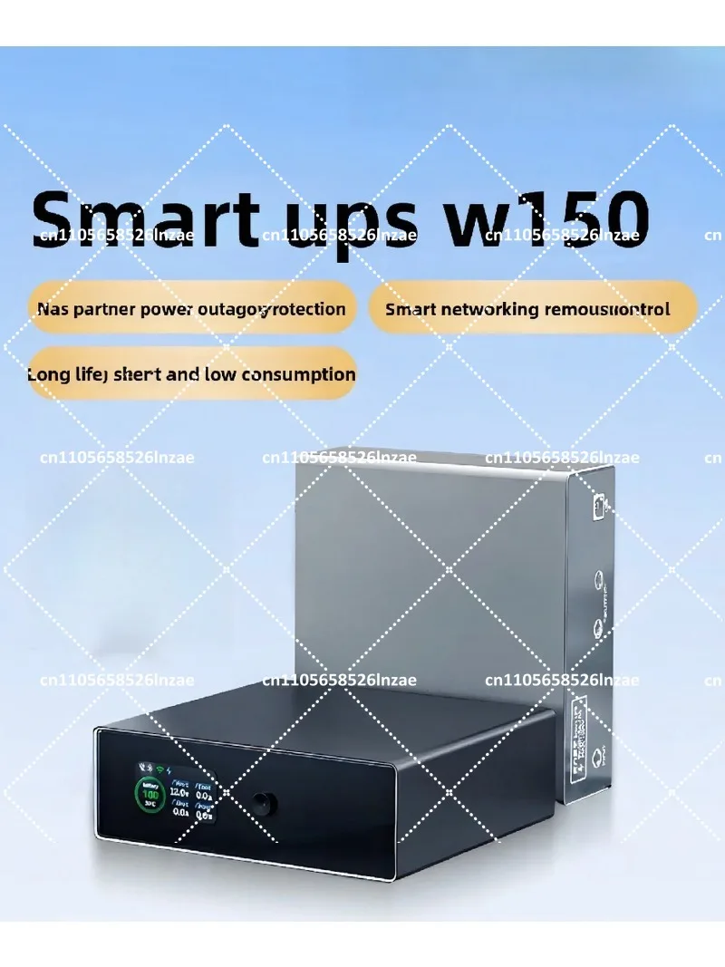 UPS Backup Power Supply 150VA NAS Dedicated Surge Protection Compact Design