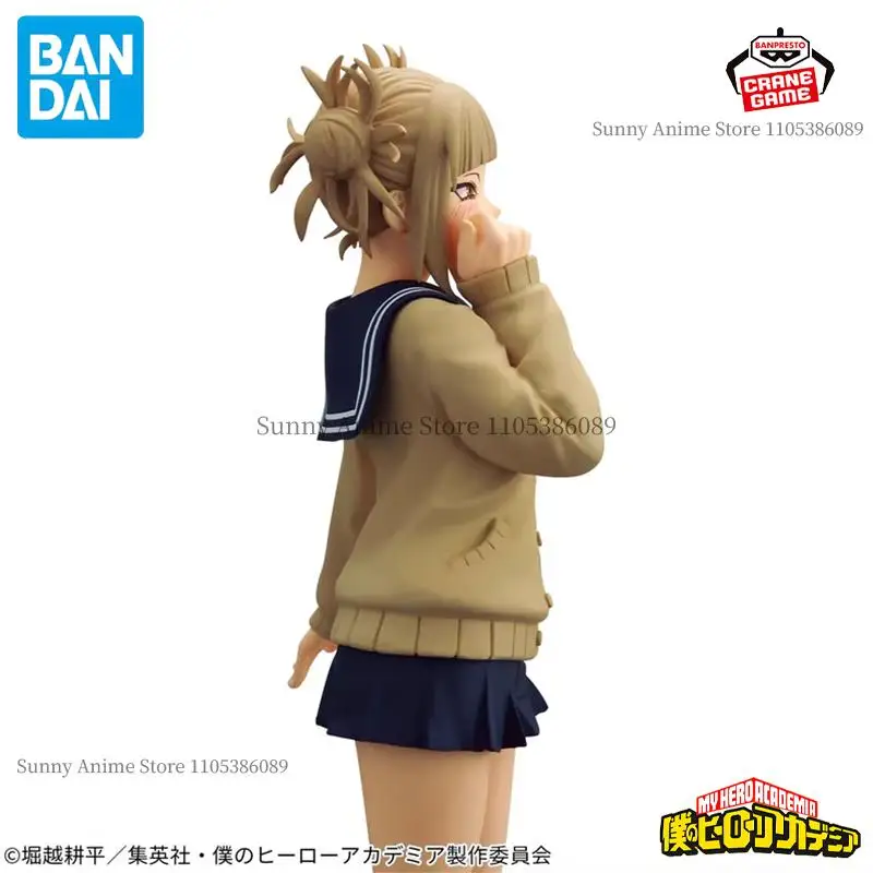

Bandai Original In Stock My Hero Academia Toga Himiko Shining Charm Action Figures Anime Figuras Ct Toys PVC Juguetes Gift Model