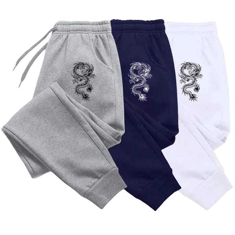 

Fashion Casual Dragon Printed Jogger Pants Men Fitness Gyms Pants Tight Outdoor Sweatpants Running Pants Mens Trousers