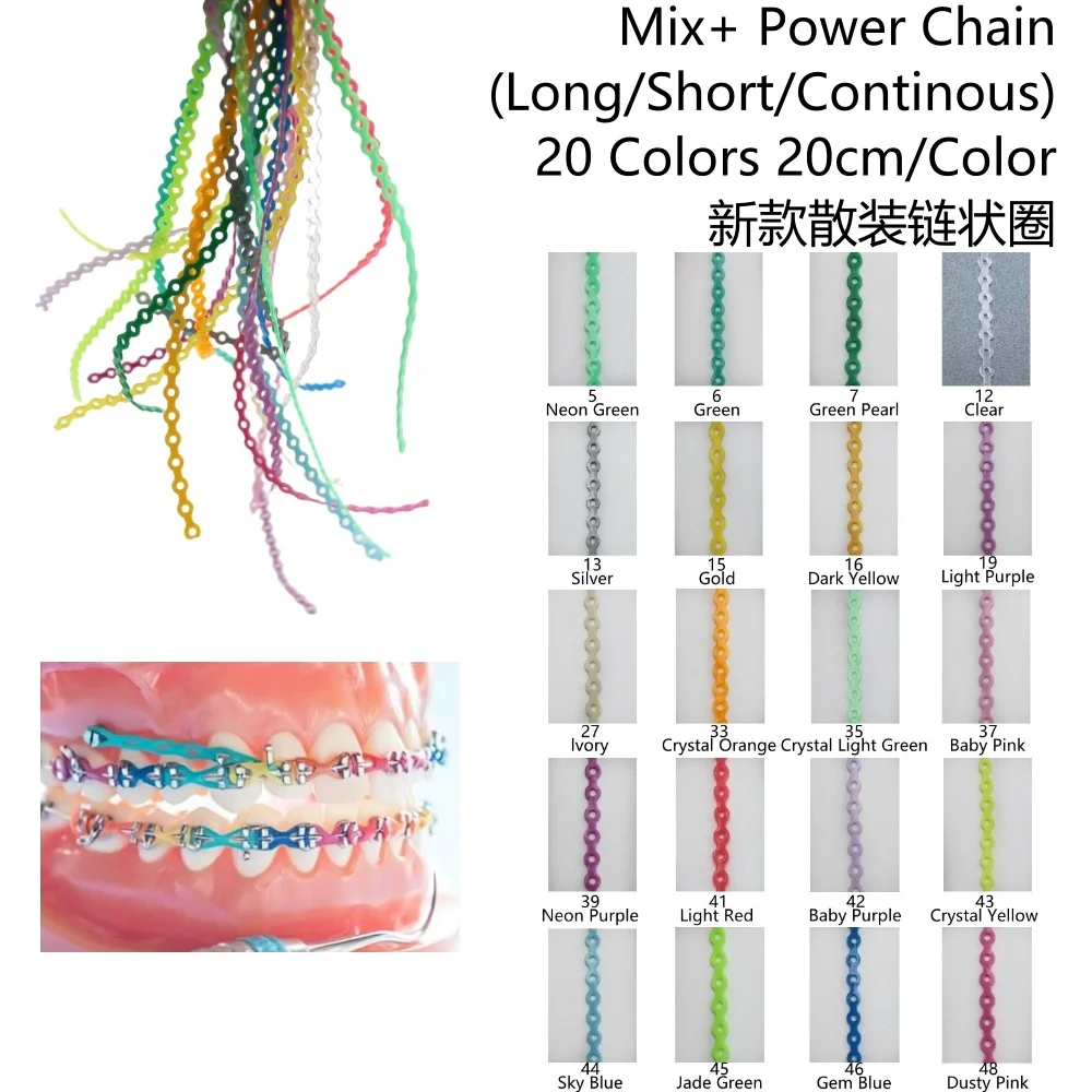 HRRS 20Colors 20CM Elastic Orthodontic Power Chain Mixed Colors  Short Long Continous  for Dental Braces
