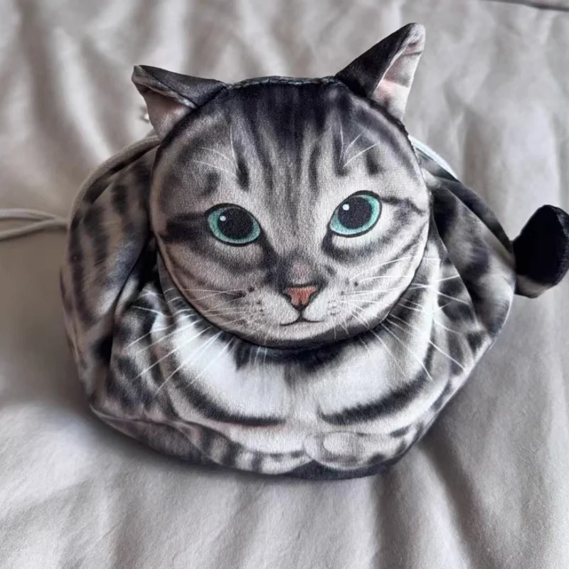 

【In Stock】Cat-Themed 3d Cute Simulated Makeup & Toiletry Bag - Portable Drawstring Large Capacity Organizer For Cat Lovers