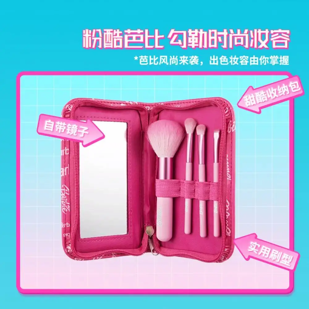 Miniso Barbie Makeup Kit borsa portaoggetti portatile con specchio pennello in polvere sciolto pennello per ombretti set per il trucco