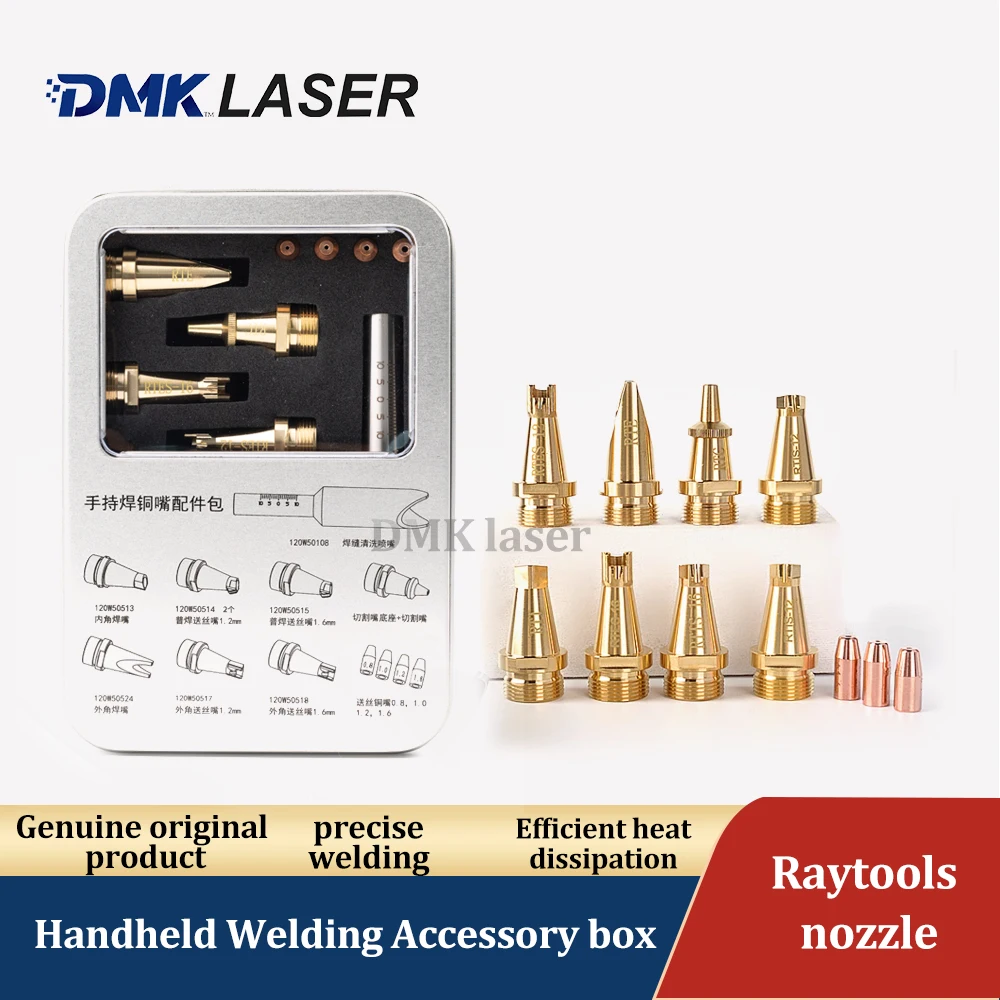 DMK laser welding nozzles Original  Kit Copper and Graduated tube for BW101-GS laser welding machine