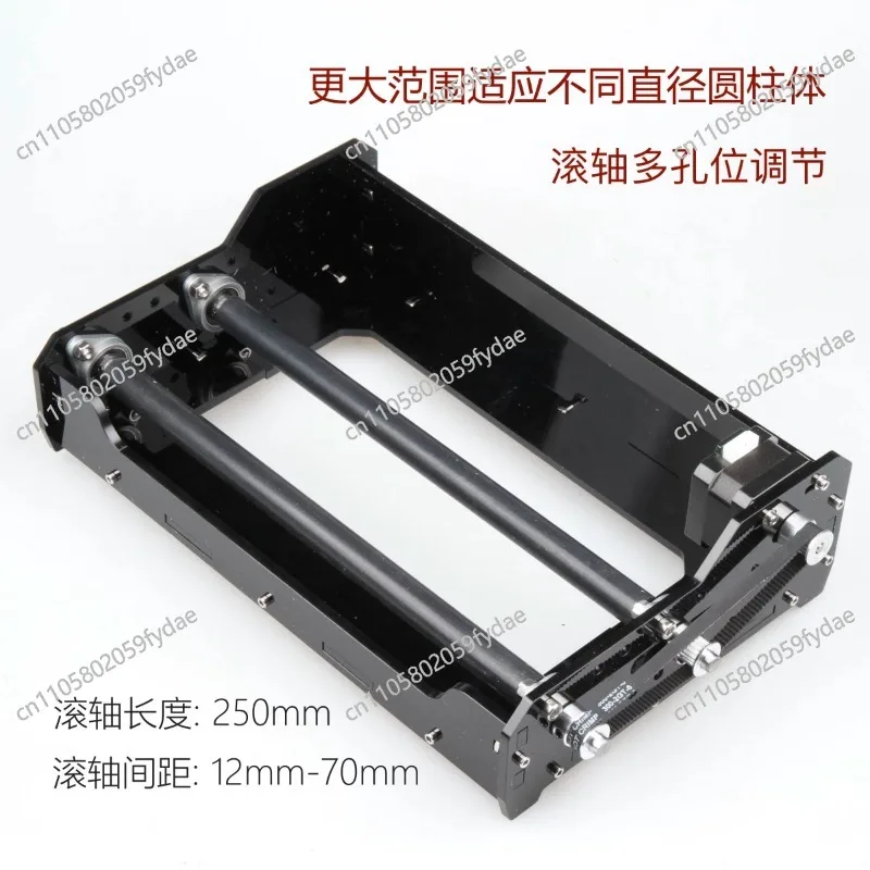 Accessory Engraving Machine Roller Third Axis Benchtop Cylindrical Engraving Machine Rolling Axis, Engraving Cylinders