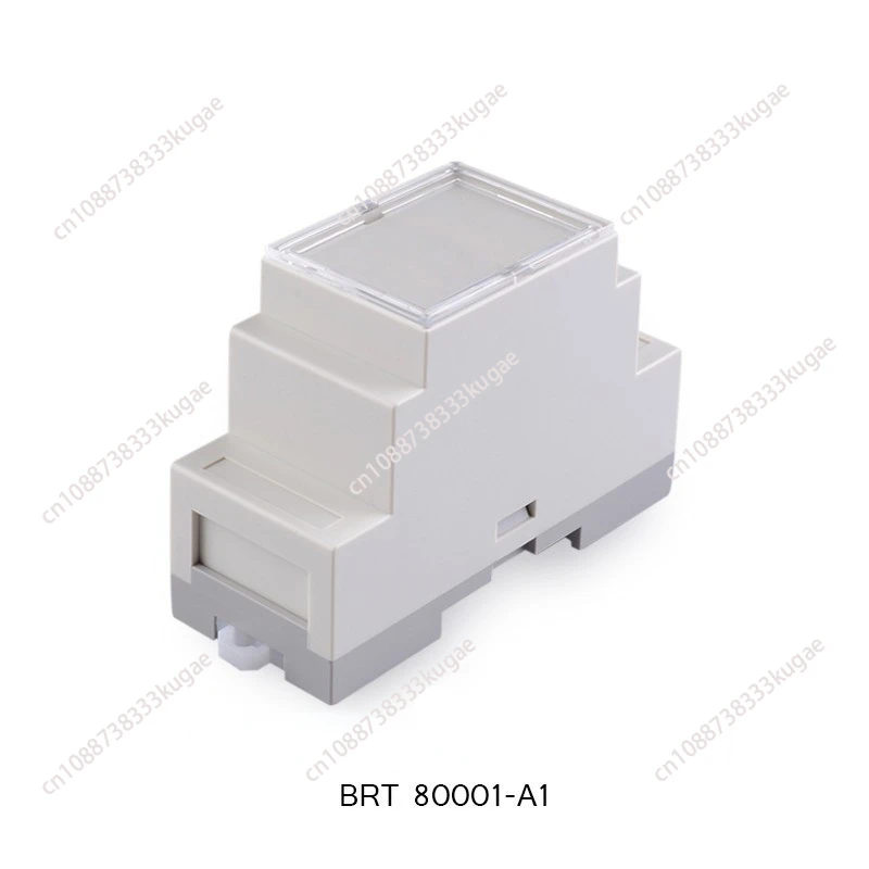 Fireproof plastic shell PLC guide rail industrial control box power switch controller shell