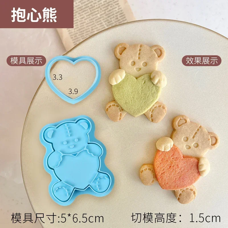 Valentine\'s Day Love Cat Rabbit Biscuit Cutter Mould DIY Baking Fondant Icing Frosting Cookie Embosser Mold Cake Decorating Tool
