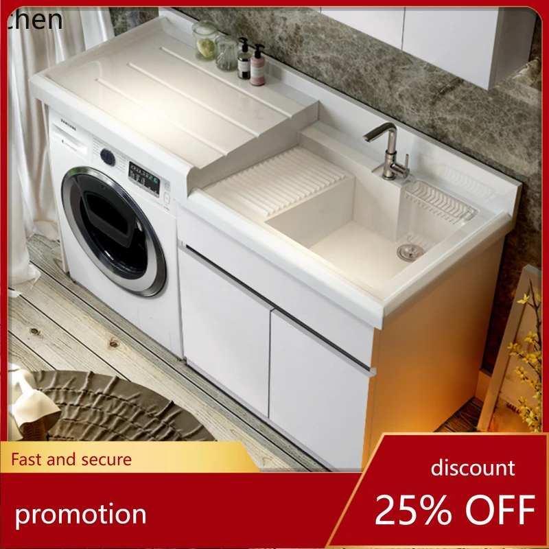 

HXL Corner-Cut Honeycomb Aluminum Balcony Laundry Cabinet Combination Integrated Basin Sink with Washboard