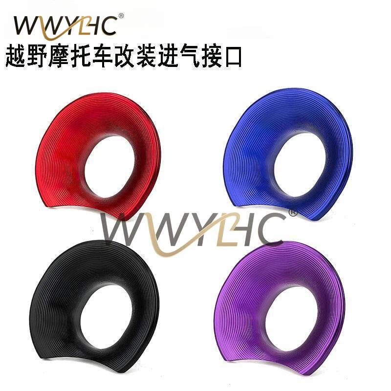 Off-road Motorcycle Modification Accessories Are Suitable for CRF300L Intake Interface CNC Aluminum Alloy Durable