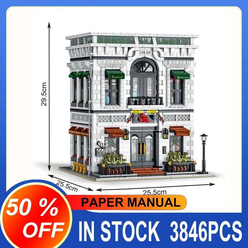 

10203 Street View Sets MOC Series Modular Seafood Restaurant Technology Architecture Building Blocks Model Toys for Boy Kid Gift