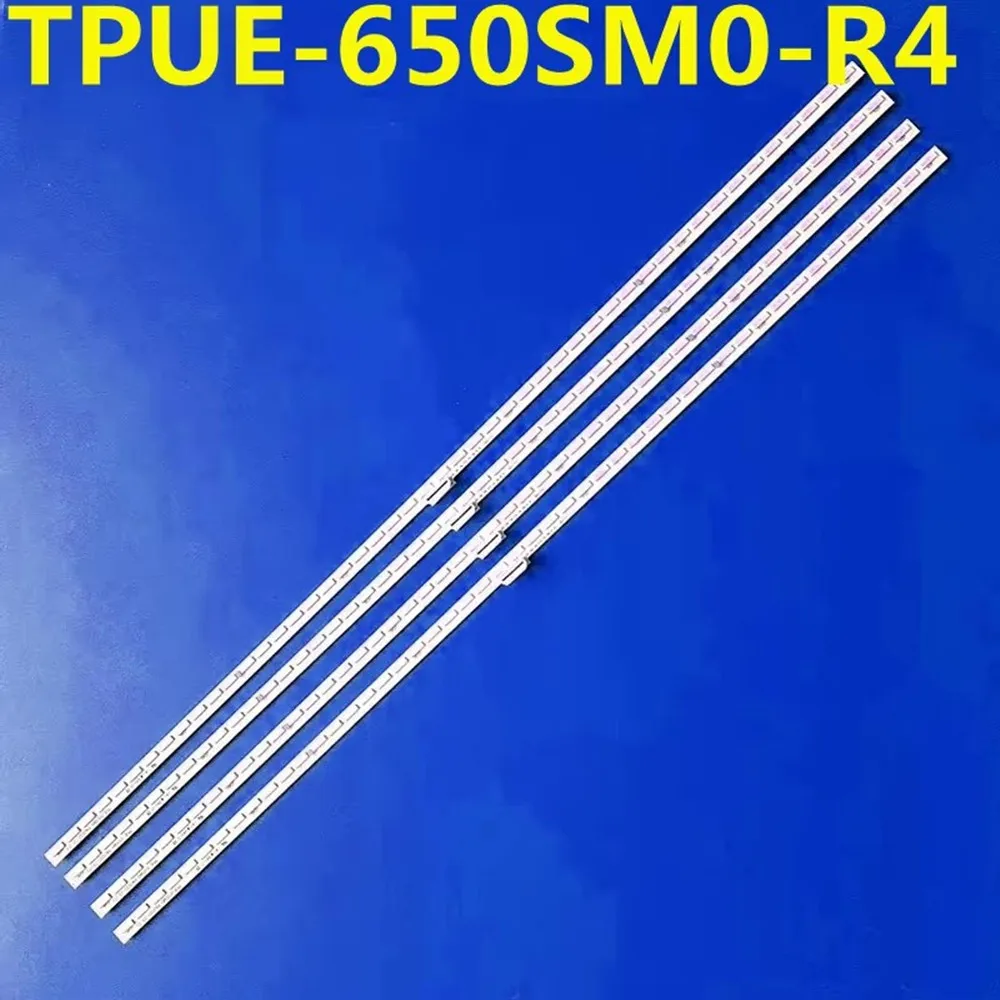 

1/5set LED Backlight Strip 48 lamp For 65"TV 65PUS7600/12 65PUS9109/12 TPUE-650SM0-R4 TPT650LS-FJ01