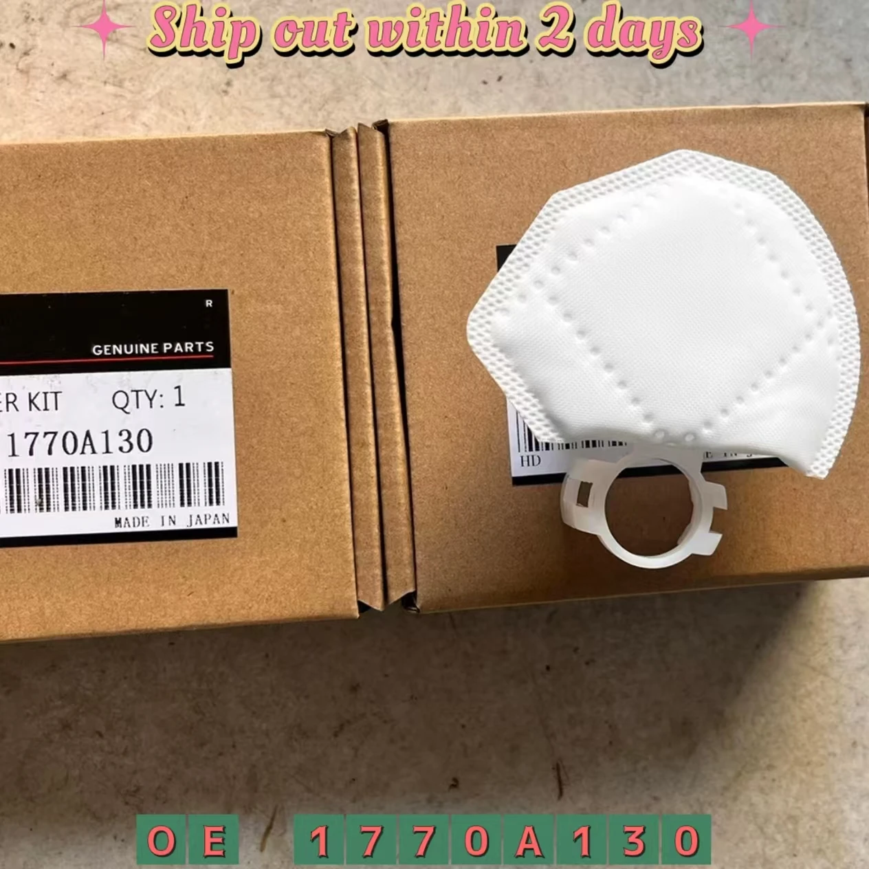 

1770A130 Бак топливного фильтра для Outlancer CW0W GF0W CYOA ASX GAOW