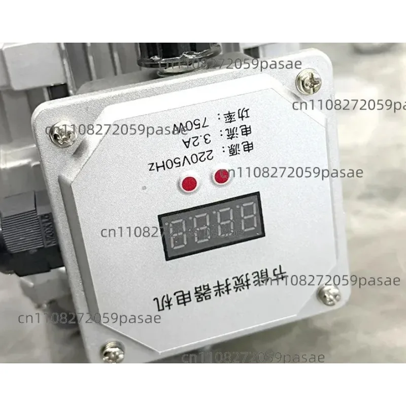 Household Speed Regulating Motor 220V0.75KW Special 220V Speed Regulating Mixer for Detergent and Laundry Detergent