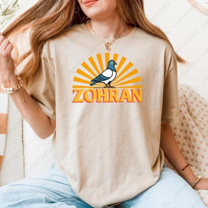 Zohran لمدينة نيويورك قميص دعم Zohran Mamdani تيز مدينة نيويورك مايور Zohran بلايز الديمقراطية التقدمية القطن الرجال امرأة تي شيرت