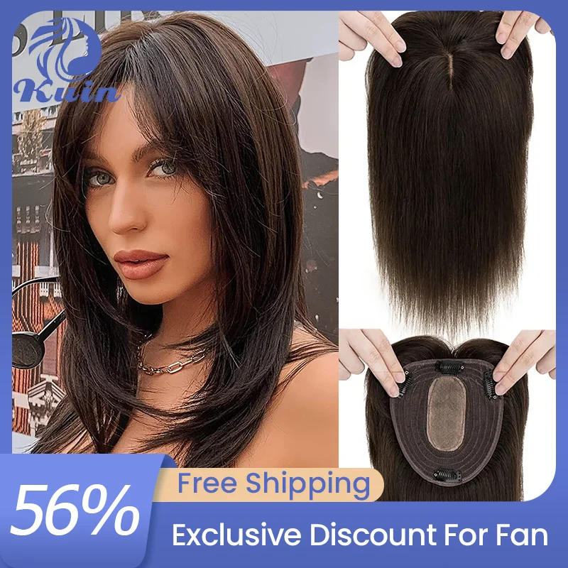 Ekstensi rambut dasar sutra wanita, 3 klip ekstensi rambut manusia asli, hiasan rambut dasar sutra 12x13cm, wig rambut manusia