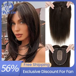 Base de seda para mujer, extensiones de cabello humano Real con 3 clips, postizo personalizado, 12x13cm