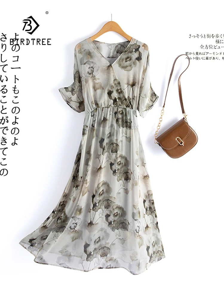 

BirdTree, 100%Real Silk Elegant Dresses, Women Short Sleeve Printed, Temperament Commute Gentle Chic Dress, 2024 Summer D44634QC