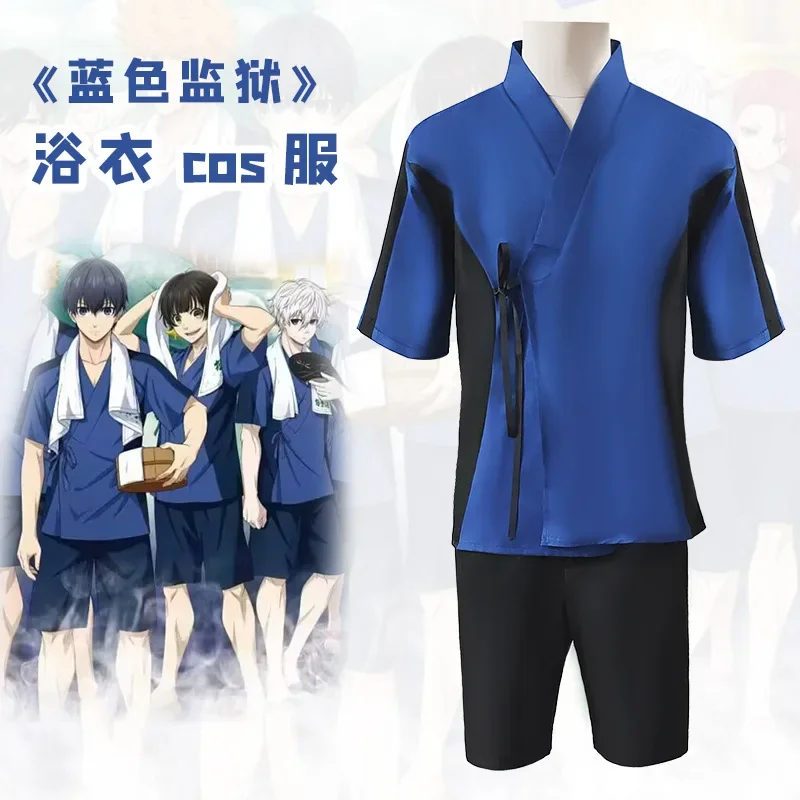 Anime BLUE LOCK Isagi Yoichi Cosplay Costume Wig Bathrobe Football Club Sportswear Bathrobe Halloween Costumes for Men Women