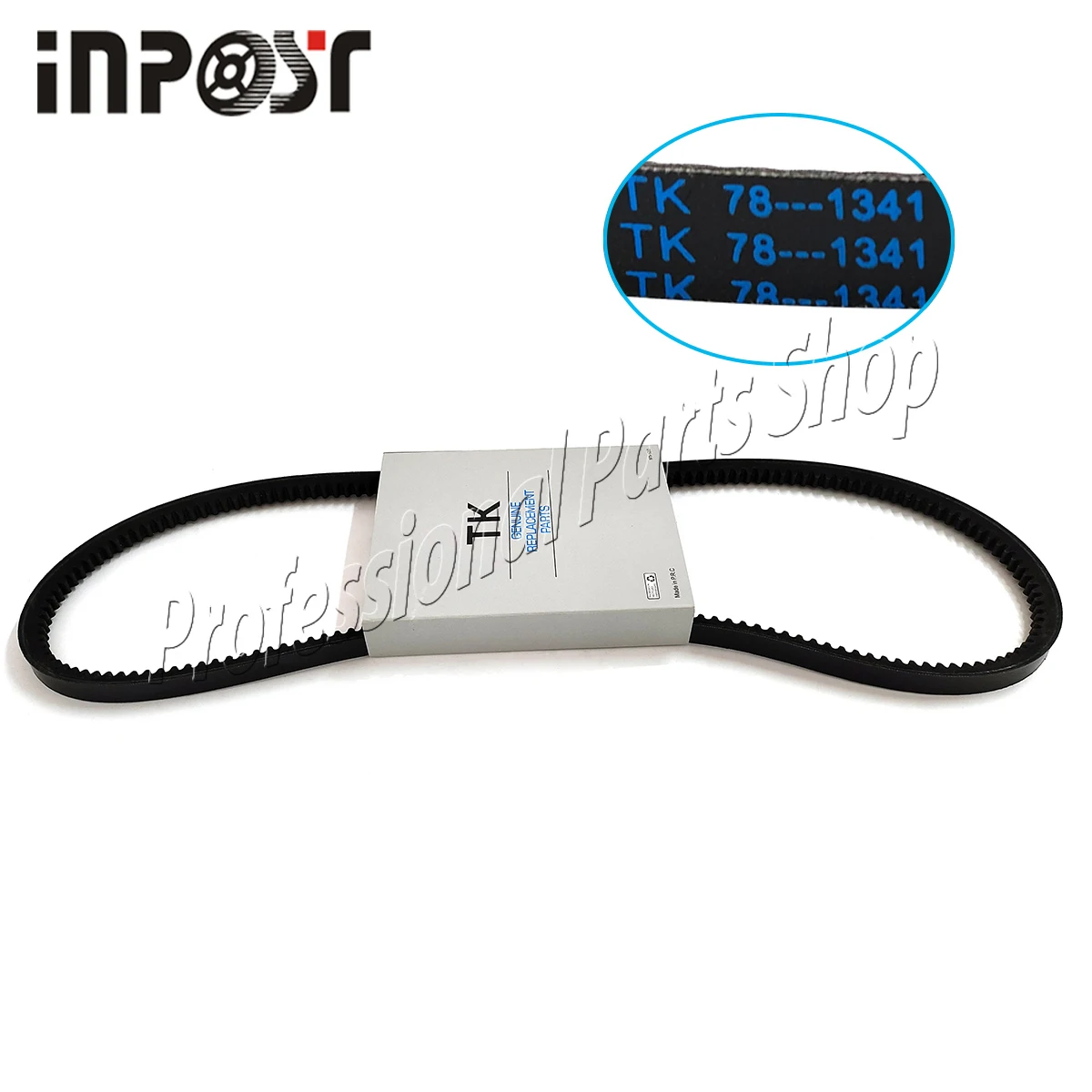 Belt 78-1341 For Th…