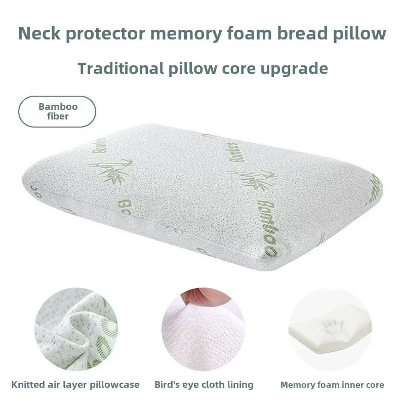 Bamboo Fiber Memory Pillow Slow Rebound Travel Pillow Protecting The Cervical Spine Neck Pillows for Sleeping Pillow for Bedroom