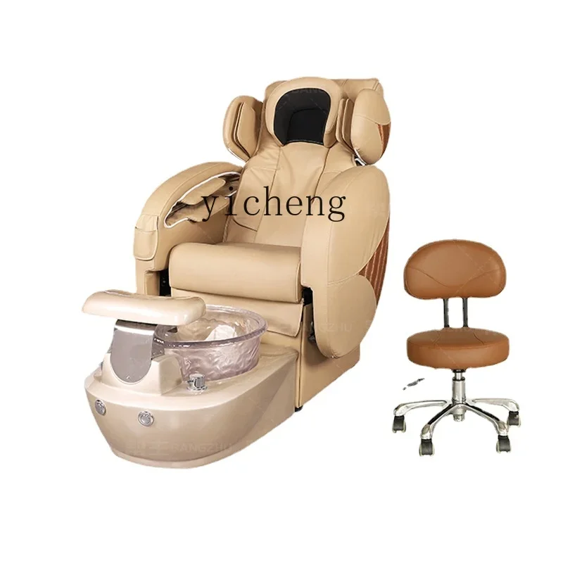 

YY Multifunctional Pedicure Manicure Foot Chair Reclining Smart Space Capsule Foot Sofa