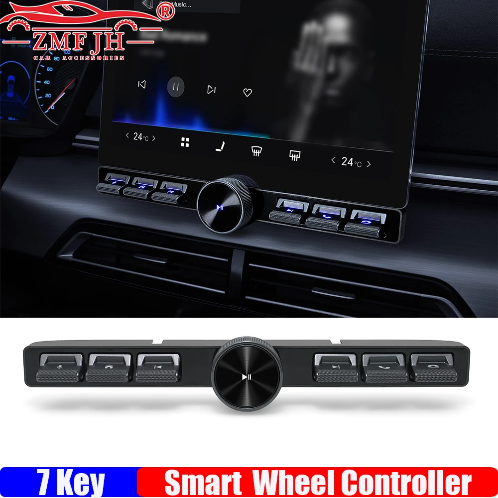 zmfjh-ワイヤレスマルチメディアリモコン-7-キー-led-カーコントローラーボリュームアジャスターボリュームマルチメディアナビゲーションプレーヤー用