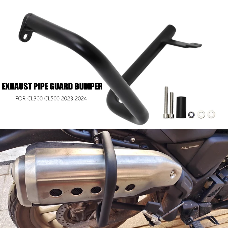 Exhaust Protection Bar Exhaust Protector Fit For Honda CL250 CL300 CL500 CL 250 300 500 2023 2024 Motorcycle Accessories