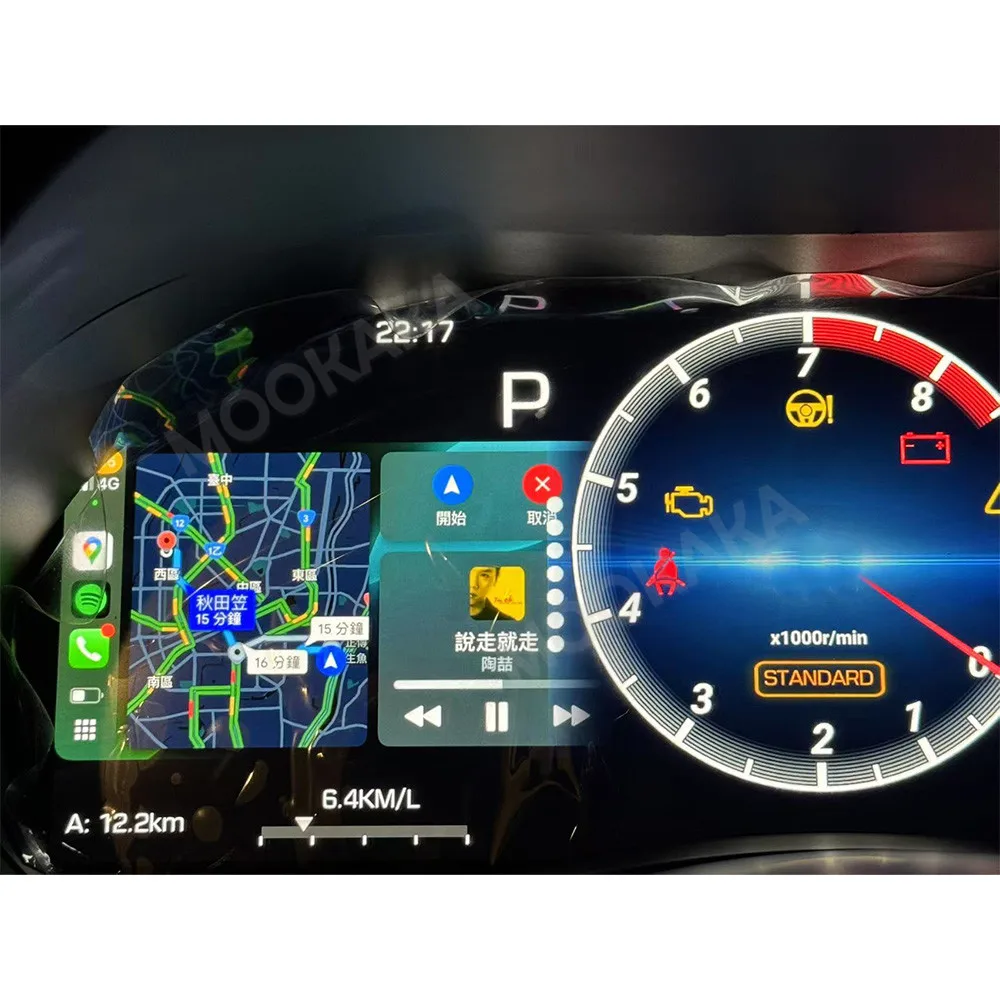 Car Digital Cluster For Infiniti Q50 Q50L Q50S Q60 2014-2022 Carplay Dashboard LCD Instrument Panel Speedometer Virtual Cockpit