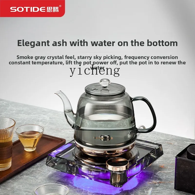 

TQH automatic bottom water electric kettle glass crystal constant temperature teapot special kettle