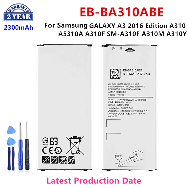 

Brand New EB-BA310ABE 2300mAh Battery For Samsung GALAXY A3 2016 Edition A310 A5310A A310F SM-A310F A310M A310Y +Tools