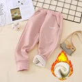 Fleece Thicken 12