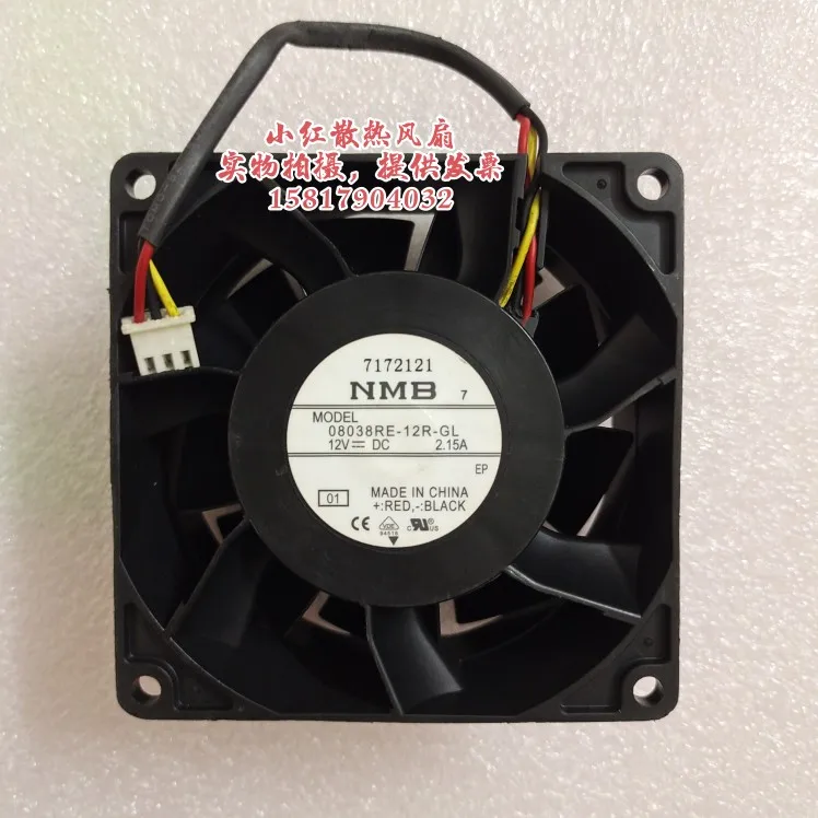 Ltsf ل NMB 08038RE-12R-GL تيار مستمر 12 فولت 2.15A 80x80x38 مللي متر 3-سلك خادم التبريد Fan8cm