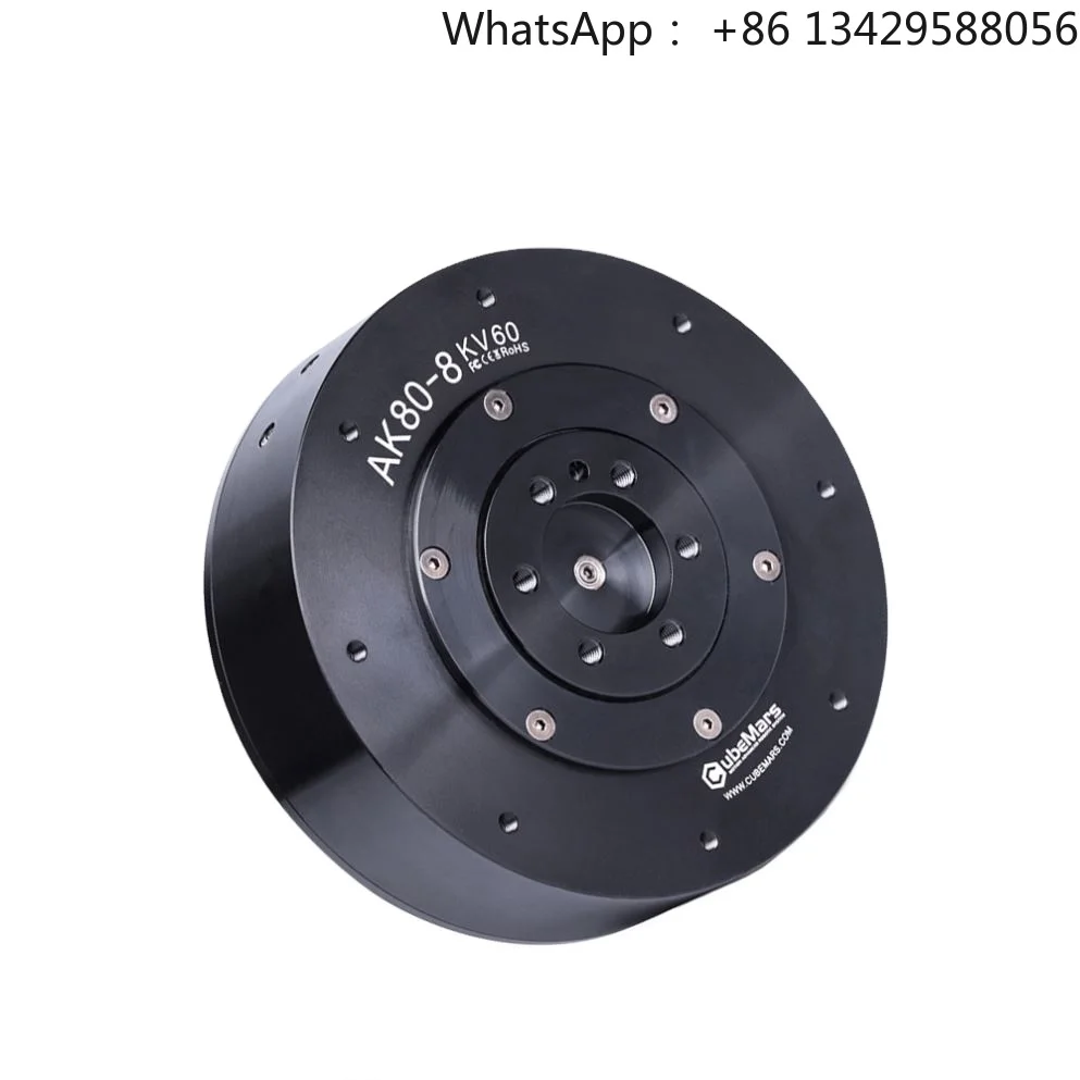

AK80-8 10Nm Permanent Magnet Brushless Servo Motor Explosion-proof IE4 Efficiency Highly Integrated Actuator Harmonic Drive OEM