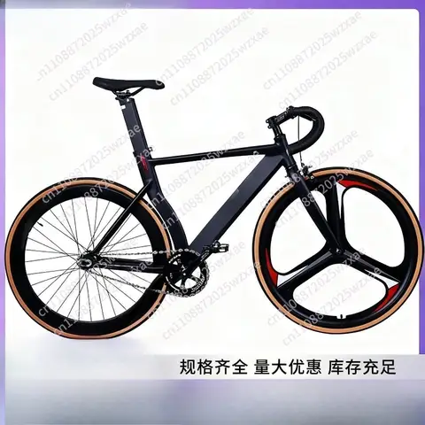 das leichteste zelt Cloud Up Pro 2 Electric Bike Bicycle Cube All Soft Lens Type::Grey 23%