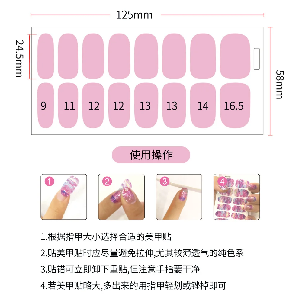 Nieuwe 16-vinger geleidelijke verandering Nail Art Sticker volledige sticker kleine frisse eenvoudige set nagelsticker Spot nageldecoratie Suncatcher