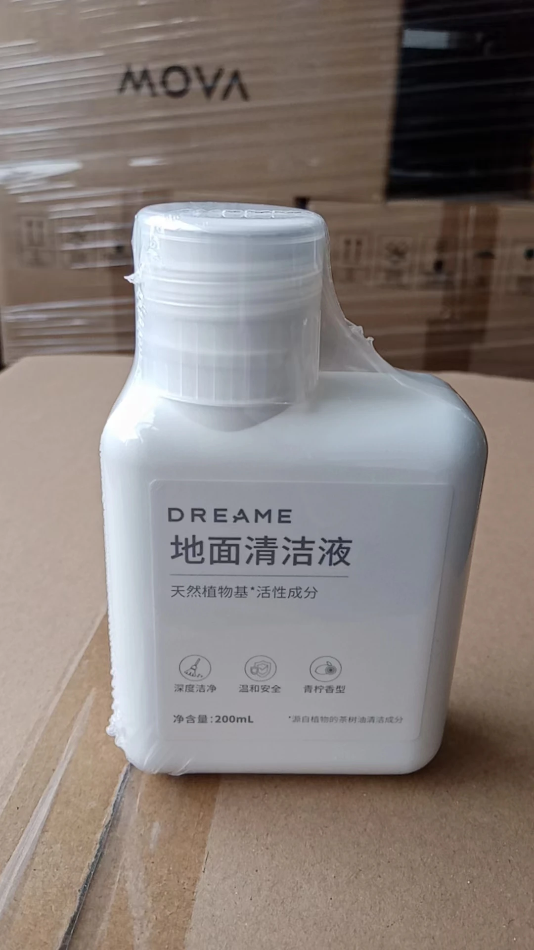 Dreame MOVA C1 X50 X40 H14 H15 AWH6 AWH6-300A 1000 مللي/500 مللي/300 مللي/450 مللي/200 مللي منظف الأرضيات الملحقات الأصلية اختيارية #5