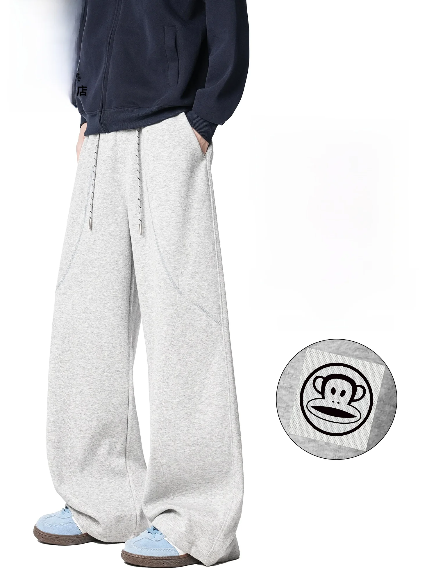 

PaulFrank Pure Color Men's Casual Pants Spring New Loose Sports Straight Leg Trousers Knife Bend Casual Faion Straight Tube