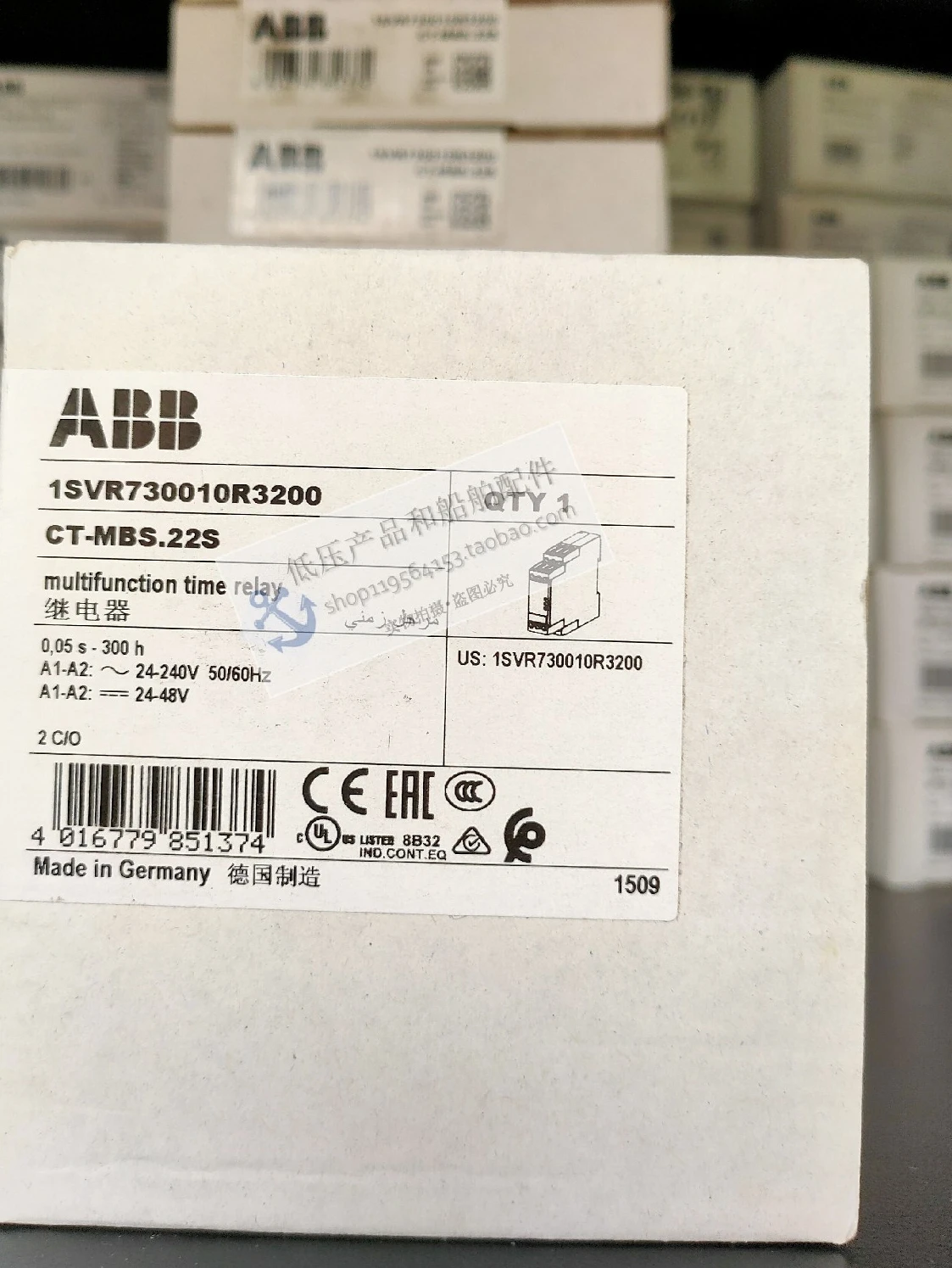 New original genuine ABB time relay CT-MBS.22 voltage 24-240VAC for ships