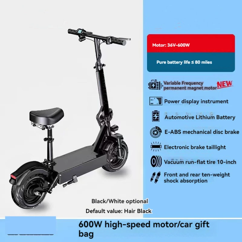 Electric scooter ride on behalf of folding electric vehicles adult mobility small car two-wheeled mini battery car