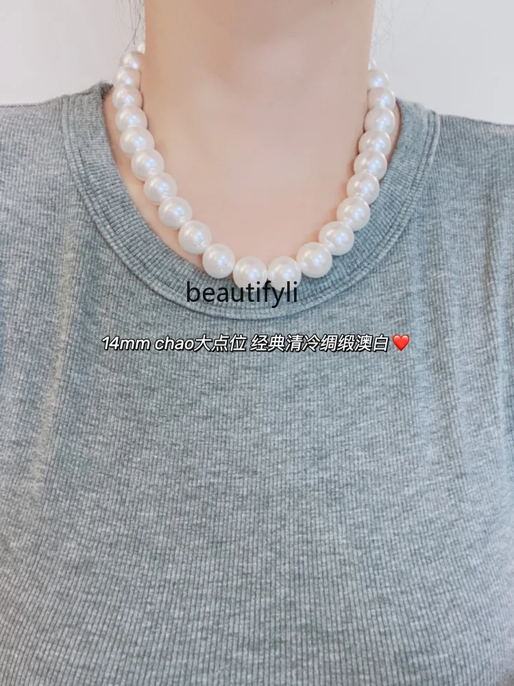 925 Silver Australia White Pearl Necklace Female Strong Light Luxury Hong Kong Style Clavicle Chain Gift Fashion