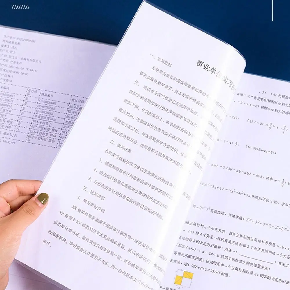 

Папка для файлов формата А4, 20/30/40/60/100 страниц, многослойная сумка для архивов большой емкости, водонепроницаемая, многофункциональная