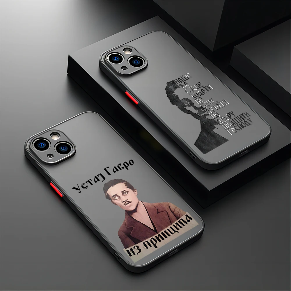 Чехол для телефона Famous Gavrilos Princips для Samsung Galaxy S25 S24 S23 S22 S21 S20 S10 FE Note20 Plus Ultra Lite 5G, задняя крышка