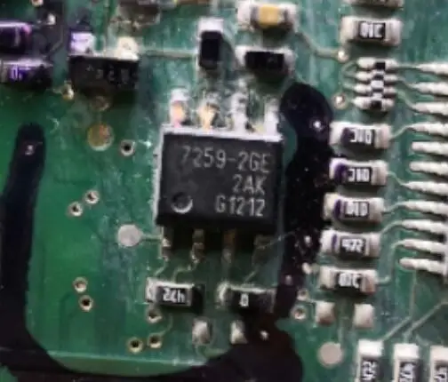 

7259-2GE TLE7259-2GE IC 10 шт.