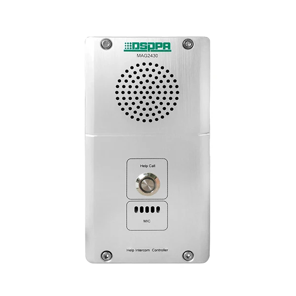 Wall Mount POE Network Audio Intercom Terminal with Built-in Speaker for indoor outdoor Emergency Paging System