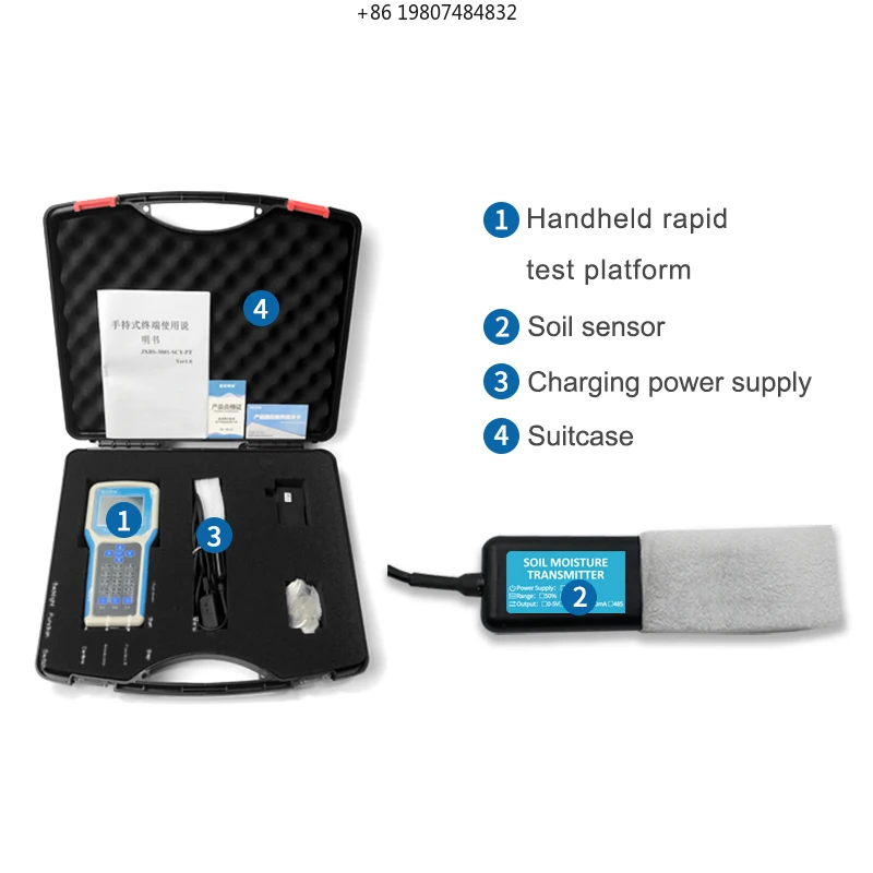 r Muti-parameter pH NPK Temperature MoisJXCT turEC Tester Digital LED Soil Testing Equipment Meteandheld 7 in 1 Soil Sensoe