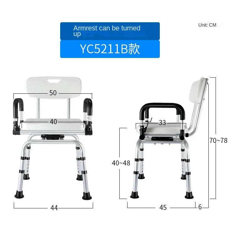 Heavy-Duty Rotatable Bathroom Shower Chair with Armrests for Adults