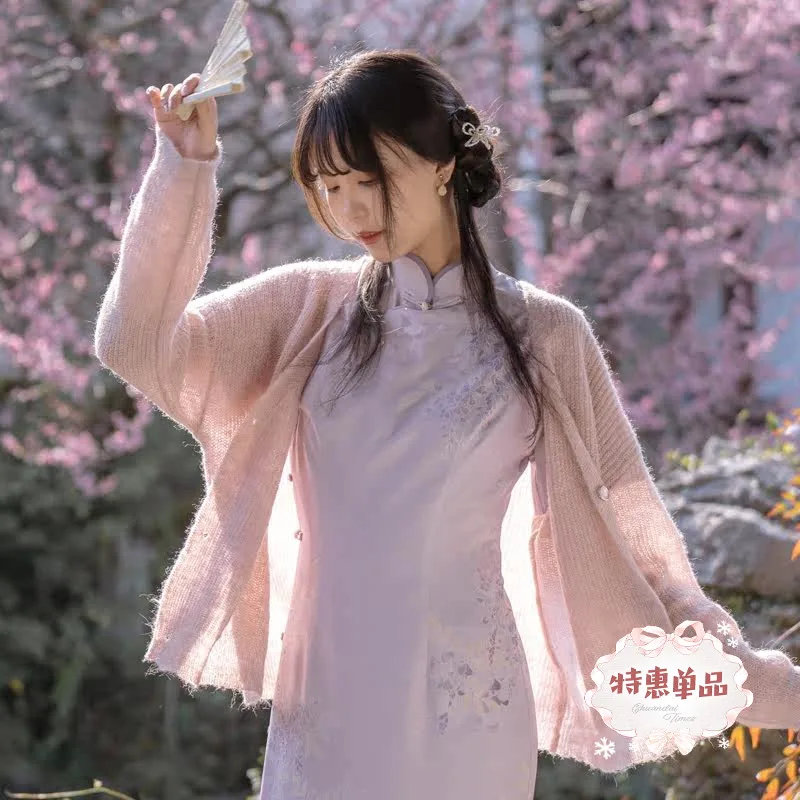 

Весеннее специальное предложение: Вязаный кардиган с V-образным вырезом из ультрамягкого полиэфирного волокна, длинный рукав, свободный крой, для повседневной носки, 79 за штуку.