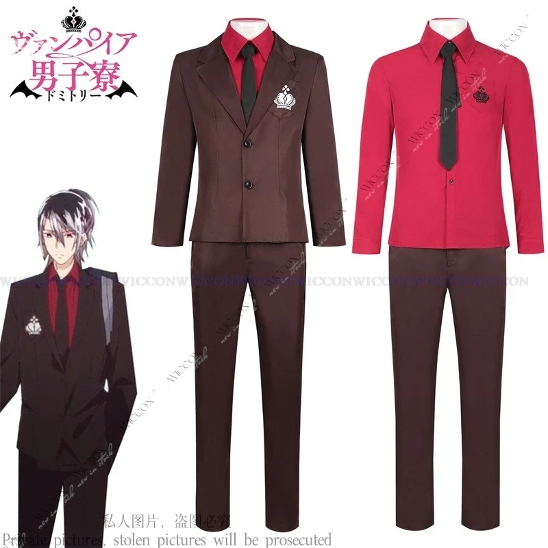 

A Vampire Lives In The Dormitory New Anime Cosplay Costume Vampire Dormitory Mito Yamamoto Ruka Saotome School Uniform Suit